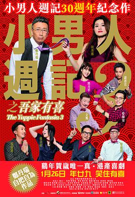 南瓜花的纯情