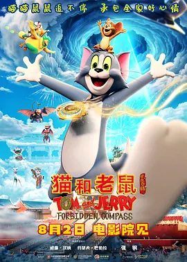 free,性欧美