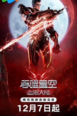 精品一区二区三区视频