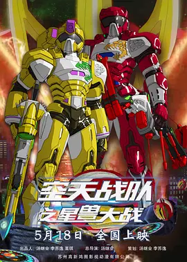 正在播放宾馆露脸对白视频