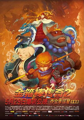 四虎影视成人永久在线观看