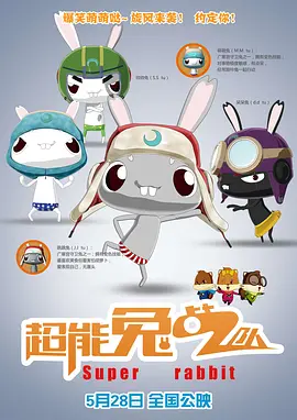 西西大胆直播