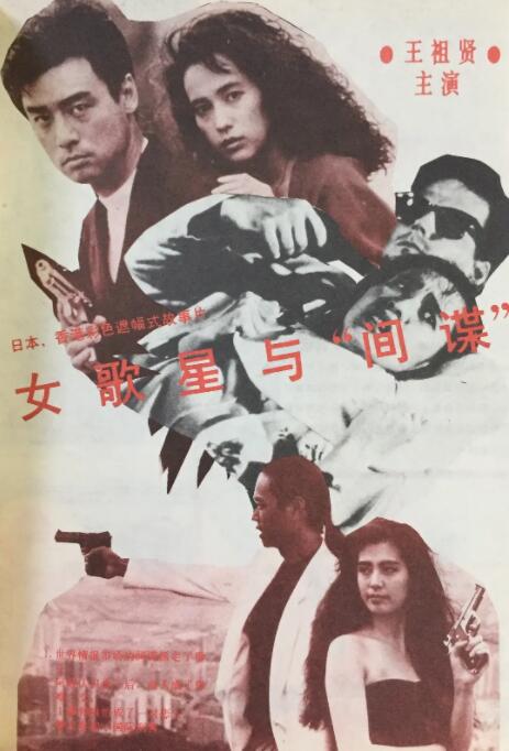 伊人青青草