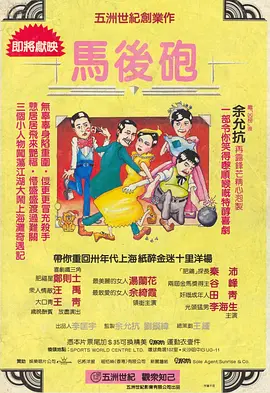 和我朋友结婚的妈妈