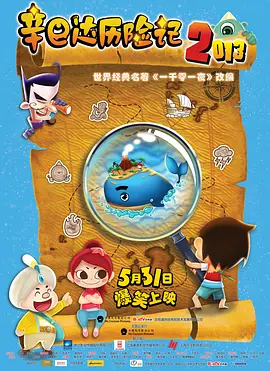 亚洲精品不卡在线
