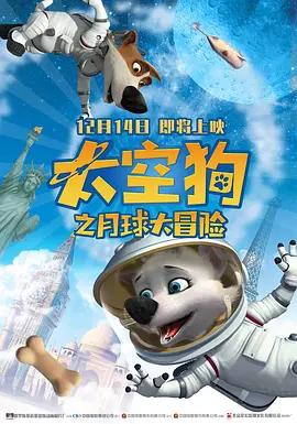 欧美日韩不卡视频