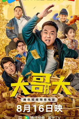 99国产精品久久久