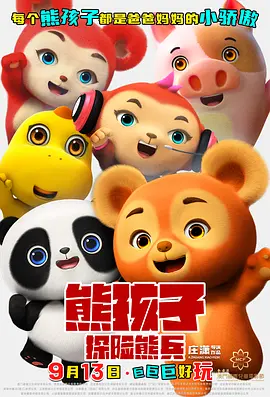 亚洲高清免费