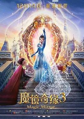 国产成人夜色高潮福利影视