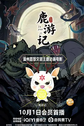 泡在我家辣妹动漫在线观看第2集