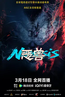 伊人成人在线视频