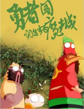 nnnwww在线观看视频