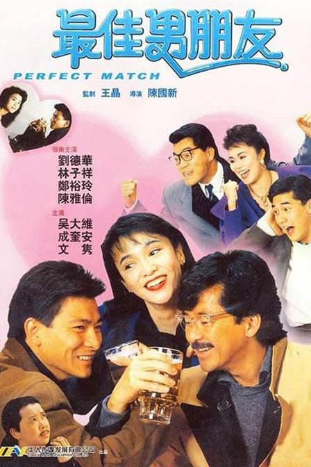 717影院理论午夜伦八戒招亲