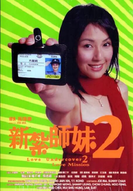 日韩免费网站