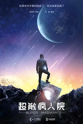 又湿又黄的视频