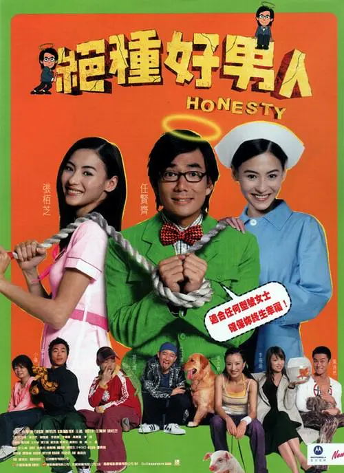 中国老太婆xxxx