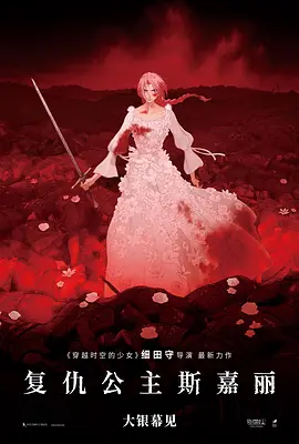 打开西瓜视频