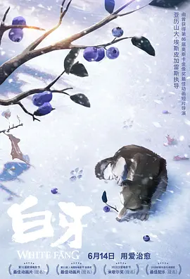 疯狂店员