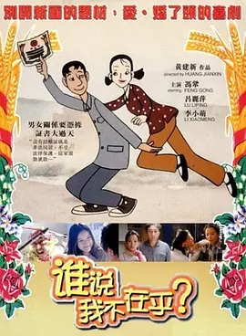 免费看亚洲毛片