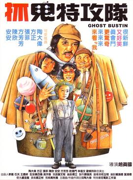 赌上一切漫画免费观看下拉式漫画