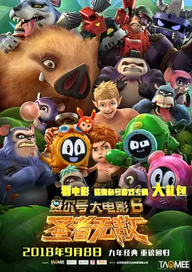 尤物视频入口