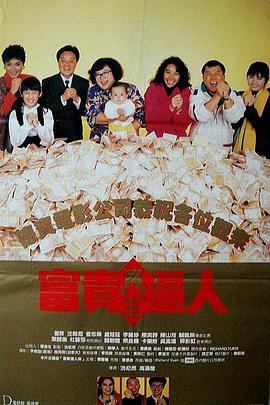 伊人精品视频直播