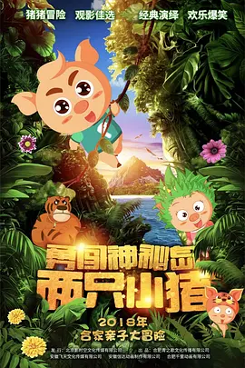 国产素人街头搭讪久久久