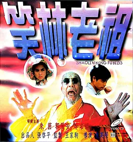 亚洲www美色