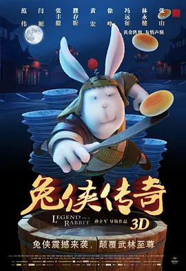 肚脐
