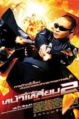 护士丝袜脚交足奴视频