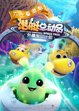 爱恨
