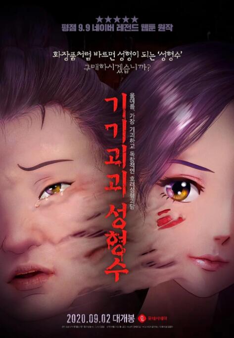 www.久久草