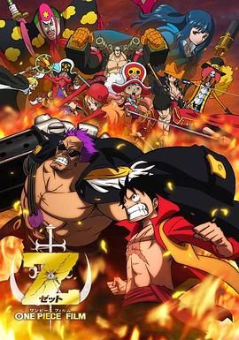 久久亚洲精品国产日韩潮高