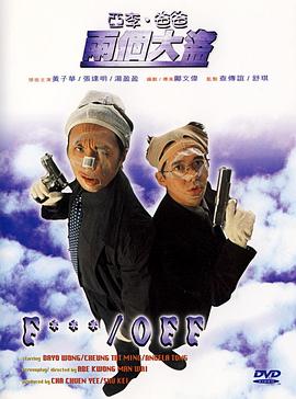 久久er这里只有精品