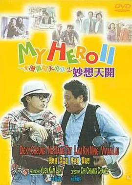 亚洲欧洲日产国码在线观看