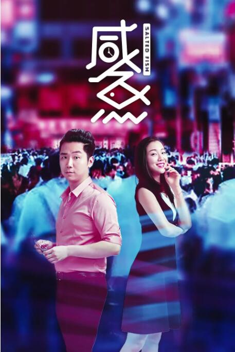国产成人1024精品免费