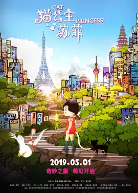 久久婷婷六月