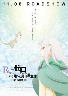 威胁着妻子出轨
