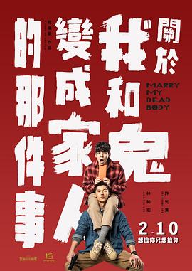 成人性色生活片免费网