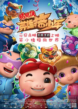 b650m迫击炮wifi