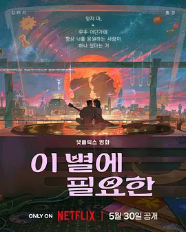 双人在床上打扑克又疼又叫