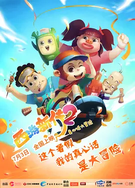 综合av在线播放