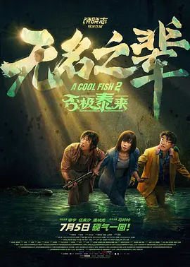 h乱h伦h高hh