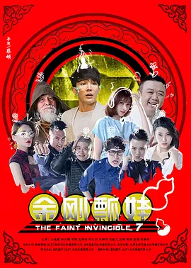 福利视频一二区