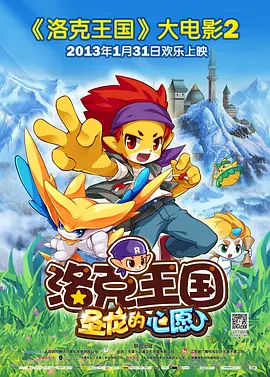 147大但人文艺术20