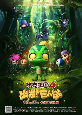 北岛玲在线一区二区