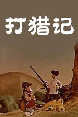 外国肥婆bbw