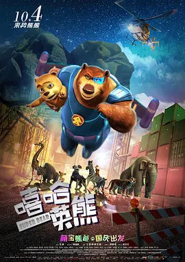 永久av网站