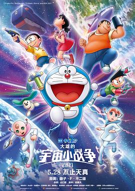 性8小仙儿