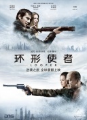 亚洲视频免费在线播放